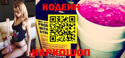 гидропоника Северобайкальск