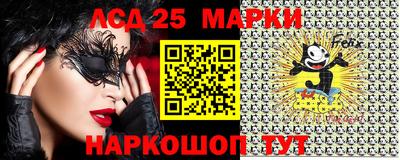 мефедрон мука Свободный