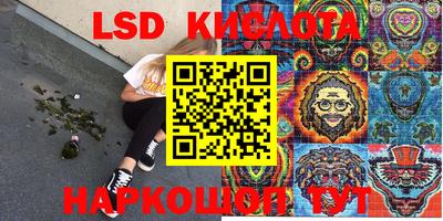 не бодяженный Сланцы