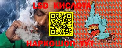 не бодяженный Сланцы