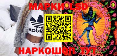 гидропоника Северобайкальск
