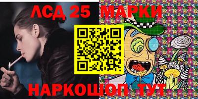 мефедрон мука Свободный