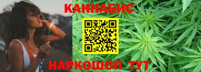 мефедрон мука Свободный
