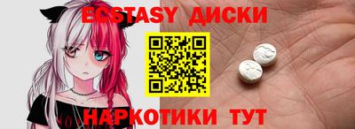 гашиш Славгород