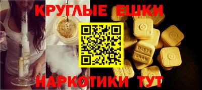 гидропоника Северобайкальск