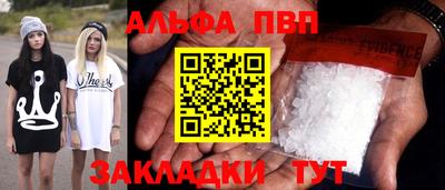 не бодяженный Сланцы