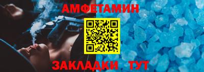 гидропоника Северобайкальск