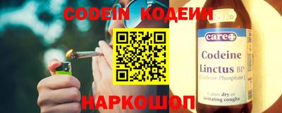 гидропоника Северобайкальск