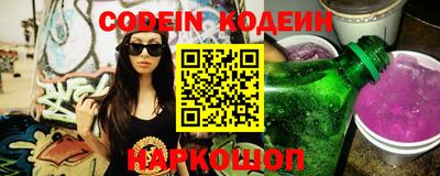 гидропоника Северобайкальск
