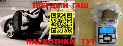 гидропоника Северобайкальск