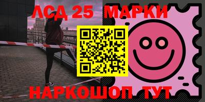 COCAINE Славянск-на-Кубани