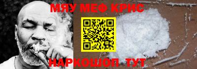 гашиш Славгород